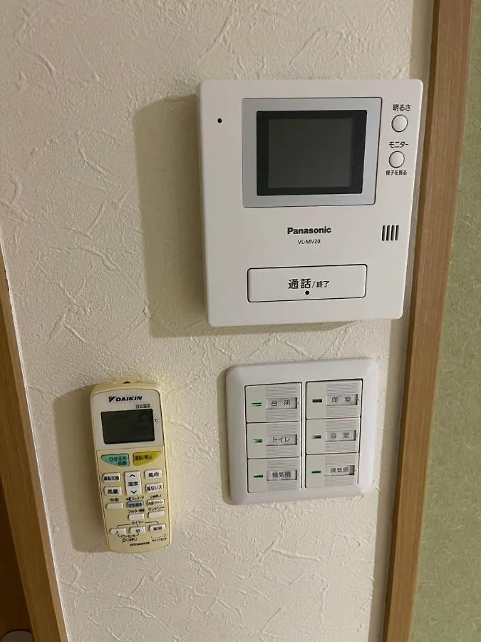京都東福寺鴨川沿いguest House Bsl Private Room貸切独立卫浴鸭川旁边多人一起入住划算